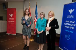 AIP 2017 Certificates Awards Reception (80)