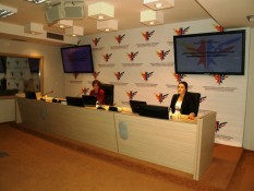 Amcham Montenegro Press Conference, Dec 11, 2012 (3)