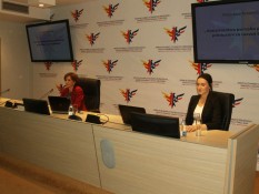 Amcham Montenegro Press Conference, Dec 11, 2012 (7)