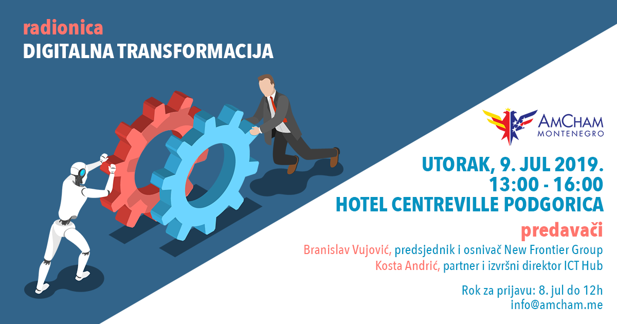 Upcoming event: “Digital Transformation” Workshop