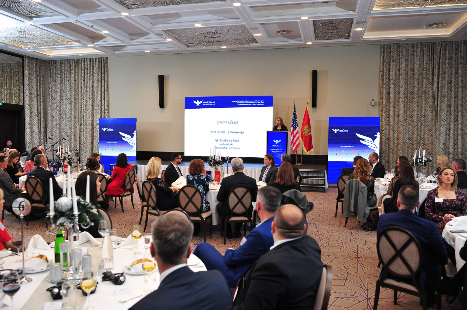 AmCham Gala Dinner, December 16, 2021